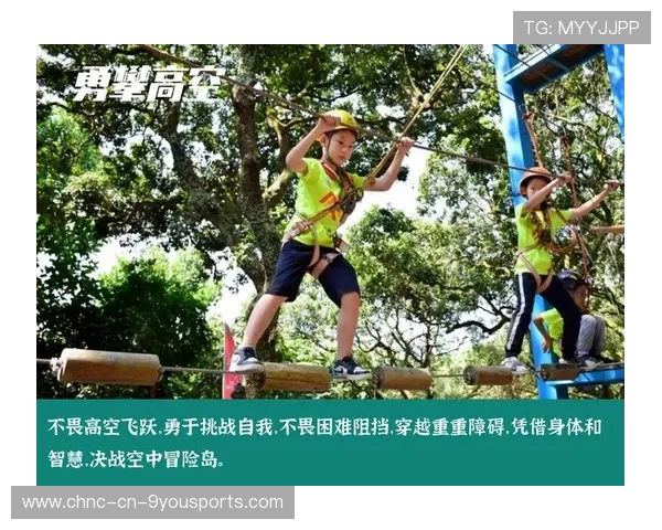 世界马术骑手心理训练课程推广通知，马术心理治疗